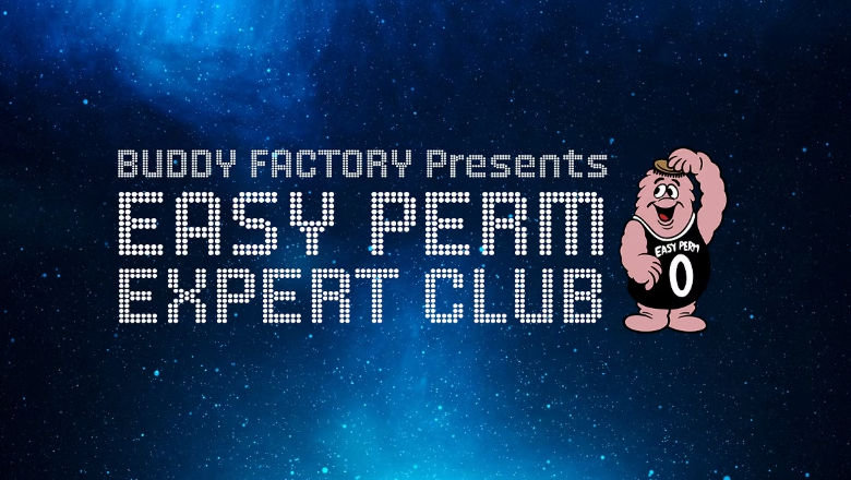 BUDDY FACTORY Newsletter20 イージーアイロンキャロットについて