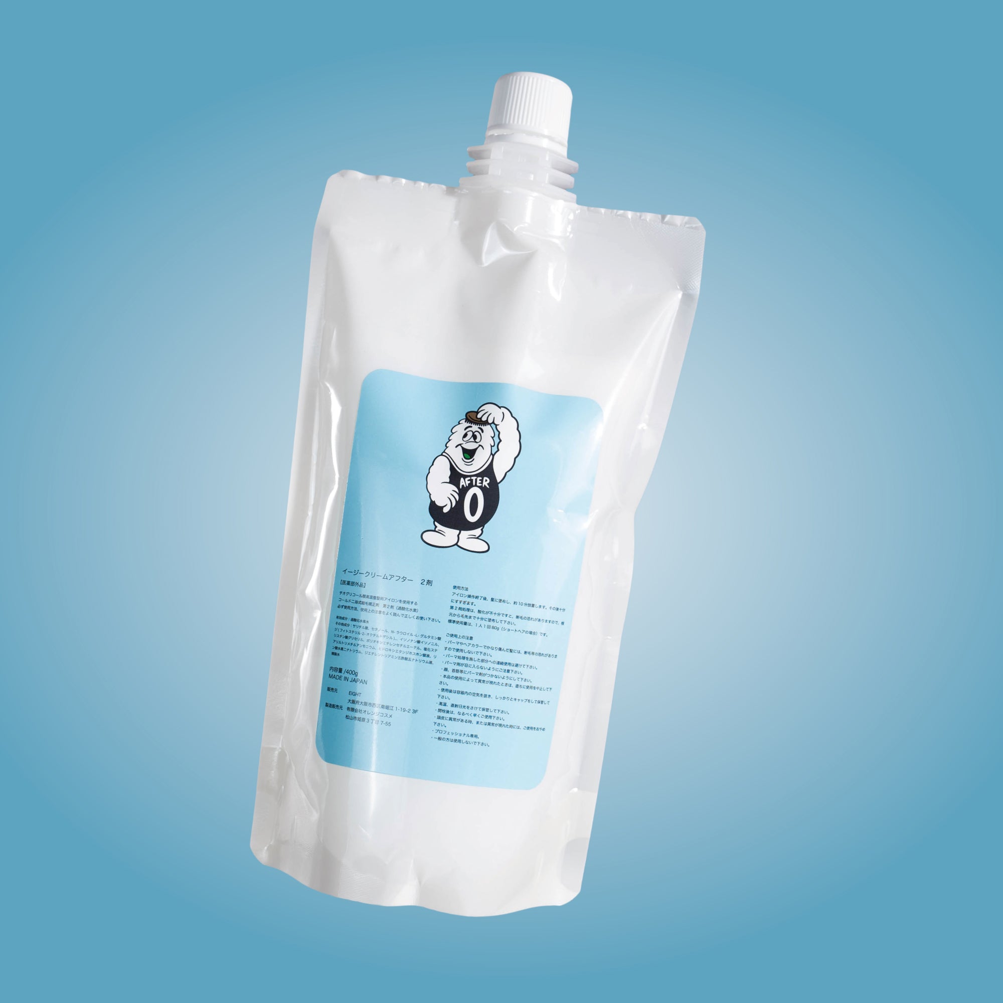 EASY CREAM AFTER - イージークリームアフター 2剤 【医薬部外品】400g