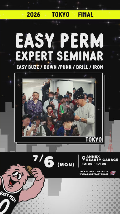 【TOKYO_FINAL】EASY PERM EXPERT SEMINAR 2026 e-TICKET (¥24,200/1名様)